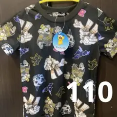 値下げ　新品　ポケモン　総柄Tシャツ　110