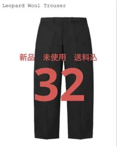 新品　supreme Leopard Wool Trouser Size 32のサムネイル