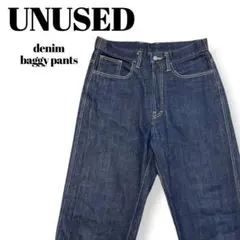 UNUSED｜アンユーズド 12oz Denim Baggy Pantsのサムネイル