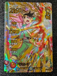 2025年最新】ドラゴンクエストヒーローズ1 2の人気アイテム