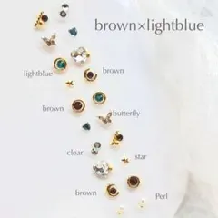 chiaki様 リクエスト 3点 まとめ商品　耳ツボジュエリー