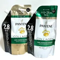 パンテーン エアリーふんわりリペア シャンプー＆コンディショナー 超特大セットのサムネイル