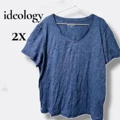 ネイビー Vネック Tシャツ 2XL 3L 大きいサイズ ゆったり シンプル