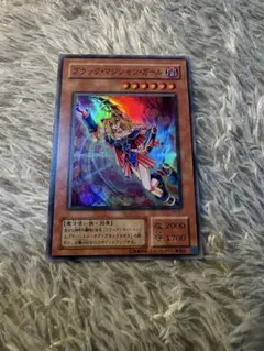 【C-】遊戯王2期 ブラックマジシャンガール YU-01 スーパーレア