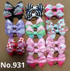 ベビー＆キッズヘアゴムセット 10組 和柄 ハンドメイドゴムNo.931
