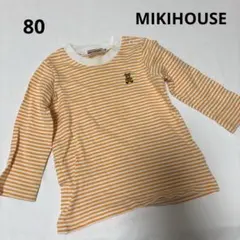 80cm男の子女の子男女兼用 MIKIHOUSE ストライプ長袖ロンT　春夏秋
