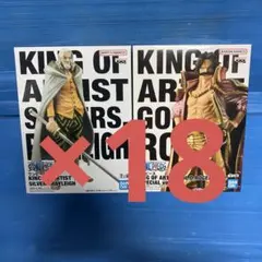ワンピース KING OF ARTIST ロジャー レイリー フィギュア 36体