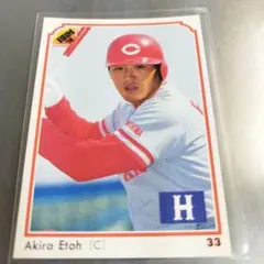 2026年最新】江藤智の人気アイテム - メルカリ