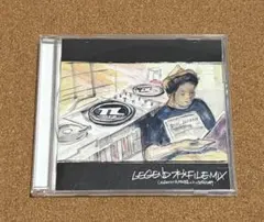 LEGENDオブ伝説（サイプレス上野） / LEGEND オブ FILE MIX