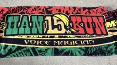 Item thumbnail for item c955edb9-9873-4560-b43c-f9e7ec40c3d8