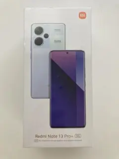 Redmi Note 13 Pro+ 5G 8GB/256GB 新品未開封