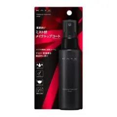 【新品】KATE ケイト◇ミスト状 メイクトップコートのサムネイル
