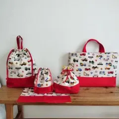 ハンドメイド☆入園入学5点セットお気に入りシリーズはたらく車たち　赤
