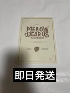 あんスタ 小冊子