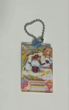 アイカツ 姫里マリア キーホルダー