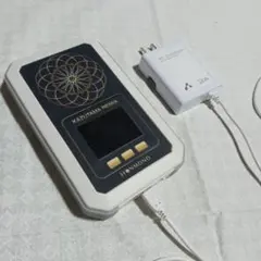 2025年最新】数霊reiwaの人気アイテム - メルカリ