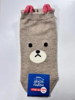 mimi様 リクエスト 3点 まとめ商品