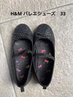 【新品】DIANA ダイアナ エナメル フラットシューズ パンプス 24.5cm 2025年最新】靴 パンプス シューズの人気アイテム - メルカリ