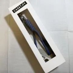 CASETiFY ロープスマホショルダー コバルトブルー ストラップ