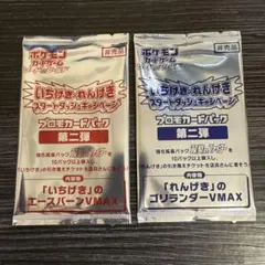 サンムーン ローソンブルーキャンペーン未開封10パック ポケモンカード サン&ムーン ローソンブルーキャンペーン プロモカード