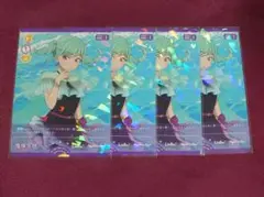 ネット様 リクエスト 2点 まとめ商品