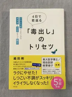 Item thumbnail for item 0c5143d0-aa9e-41d3-8a55-3d6c1e2a5f9e