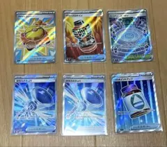 ポケモンカード SR 大量まとめ売り 絶版パック付き ポケカ 引退品