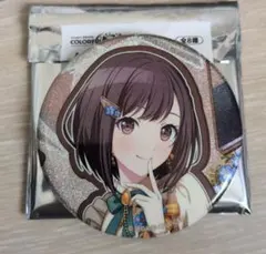 東雲絵名　缶バッジ　バースデー