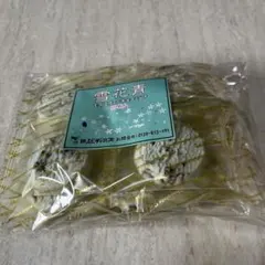 ⭐️雪花青アウトレットフィルムズレ15枚入り