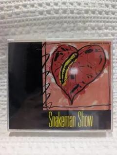 スネークマンショー CD 2枚組 美品 急いで口で吸え/戦争反対 昭和 レトロ
