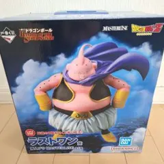 【新品未開封】一番くじ　ドラゴンボール　ラストワン賞　魔人ブウ　フィギュア①