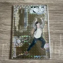 2026年最新】赤葦京治 バースデーの人気アイテム - メルカリ