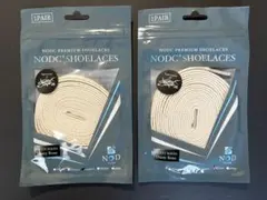 Item thumbnail for item 9af2dfbe-e66b-4d8b-8ba2-d89d156eb783