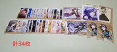 プロセカ　東雲絵名　グッズまとめ売り