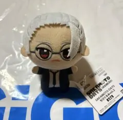 【坂本太郎】サカモトデイズ ちびぐるみ vol.2 目黒蓮 サカモトデイズ ちびぐるみ ぬいぐるみ 坂本太郎 目黒蓮 C - メルカリ