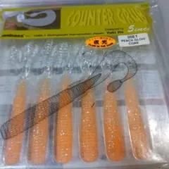 ５1ＤＡ様 リクエスト 4点 まとめ商品