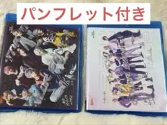 東京カラーソニック!! the Stage vol.1 vol.2セット