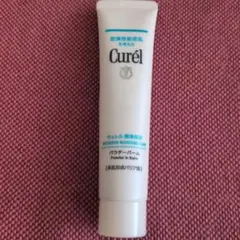 Curél スキンケアパウダーバーム 乾燥性敏感肌用