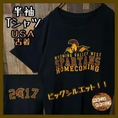 Item thumbnail for item 11c9305b-0287-40f5-ae6d-730854112aea