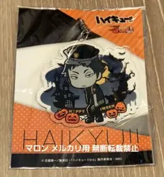 ハイキュー!! 赤葦 缶バッジ J-WORLD ハロウィン - メルカリ