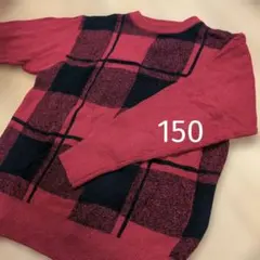branshes ニットセーター チェック柄 150 赤色