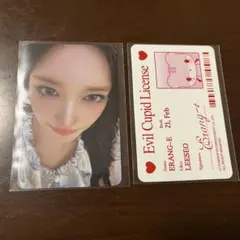 IVE SECRET evil cupid イソ トレカ