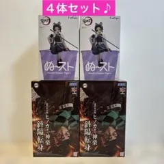 6点セット】鬼滅の刃 フィギュア・マスコット・日輪刀 まとめ売り