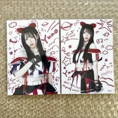 2026年最新】千石ユノの人気アイテム - メルカリ