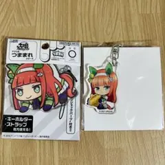 2点セット サイレンススズカ キーホルダー ウマ娘