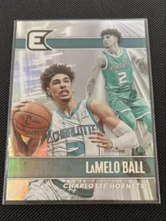 LaMelo Ball 2021-22 Panini Essentials