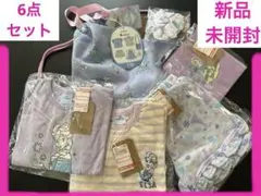 しまむら ハッピーバッグ 6点セット ディズニー アナと雪の女王 120cm