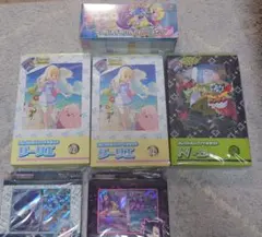 ポケモンカードゲーム 未開封まとめ売り