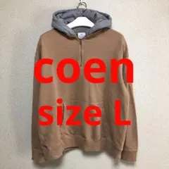 coen ハーフジップパーカー