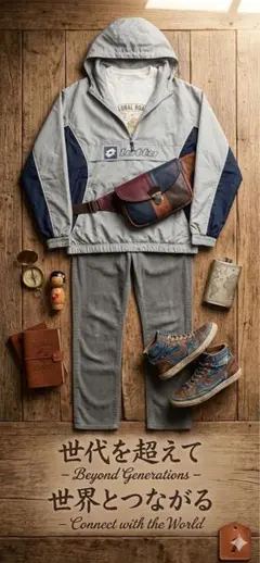 ウィンドブレーカー シルバー/ネイビー　ストリート